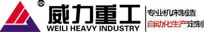 溫州卓耐環(huán)保設(shè)備有限公司-靜音送風(fēng)機(jī),新風(fēng)換氣機(jī),單向流新風(fēng)系統(tǒng),全熱交換器廠家