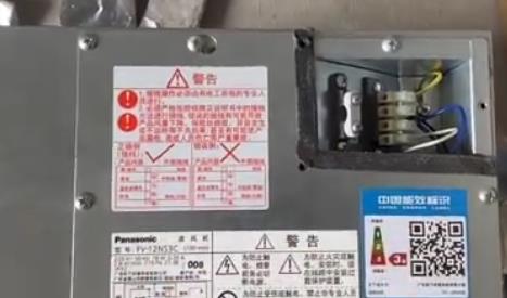 多孔靜音送風(fēng)機(jī)有什么作用，需要安裝在哪個(gè)位置合適？