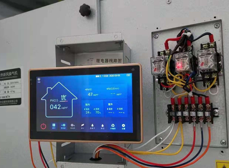專業(yè)新風系統(tǒng)換氣機廠家報價表，地產(chǎn)全屋通風換氣項目解決方案